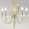 Thebes 5-Light Candle Style Chandelier