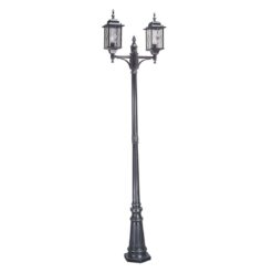 Verrett 2 Light 228.5cm Post Lantern Set