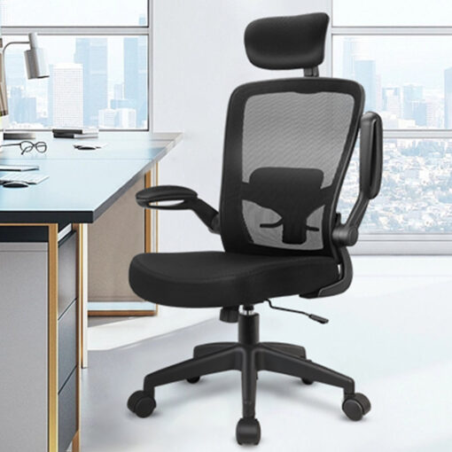 Wealdstone Office Chair