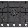 Bush B5BGHGG Gas Hob - Black