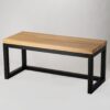 Gazit Wood Bench