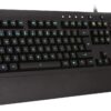 Logitech G213 Prodigy Gaming Keyboard