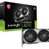 MSI Nvidia RTX 4070 Ventus Gaming OC 2X 12GB Graphics Card