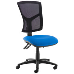 Mesh Back Operators Chair