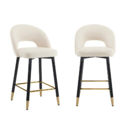 Set Of 2 Beige Upholstery Bar Stool With Gold Ornament