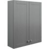 Signature - Malmo Wall Hung 2-Door Storage Unit 600mm Wide - Grey Ash